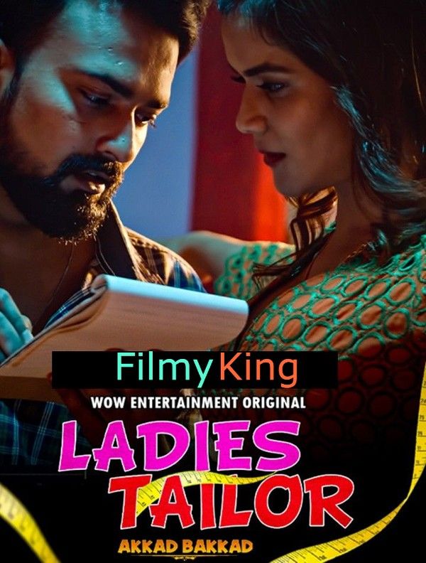 Ladies Tailor (2023) S01 Hindi Wow Web Series [Episode 1]